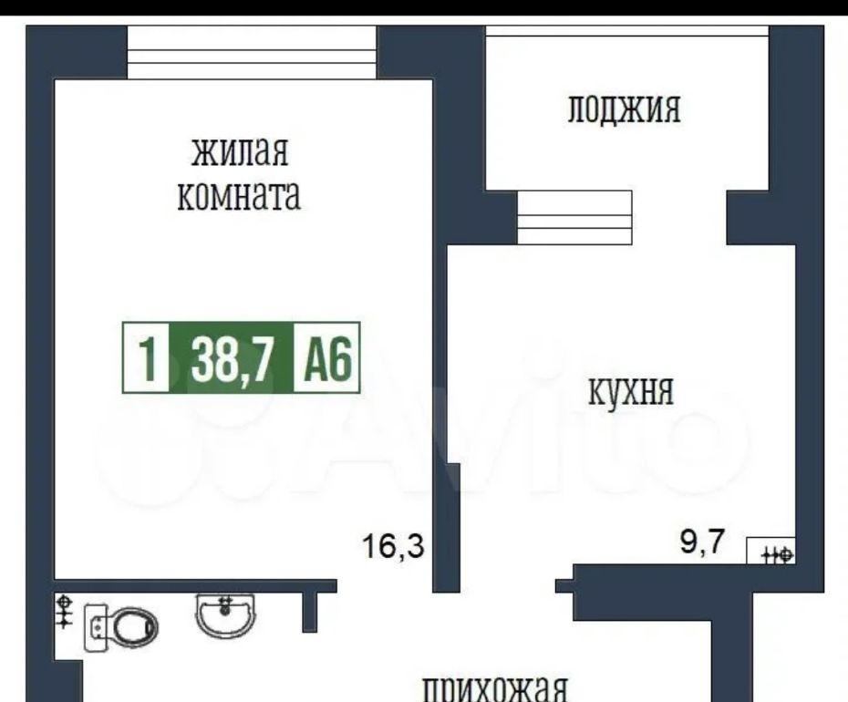 Срочно!!! Продам 1к квартиру в монолитно-кирпичном доме в ЖК Подзолкова д.19 от собственника! Отличный район, развитая инфраструктура, рядом садики, школы, гипермаркеты Лента, Окей, ТРЦ Планета. Хороший этаж, закрытый двор, подземный паркинг. Можно рассмотреть как инвест-проект! При сдаче дома цена 