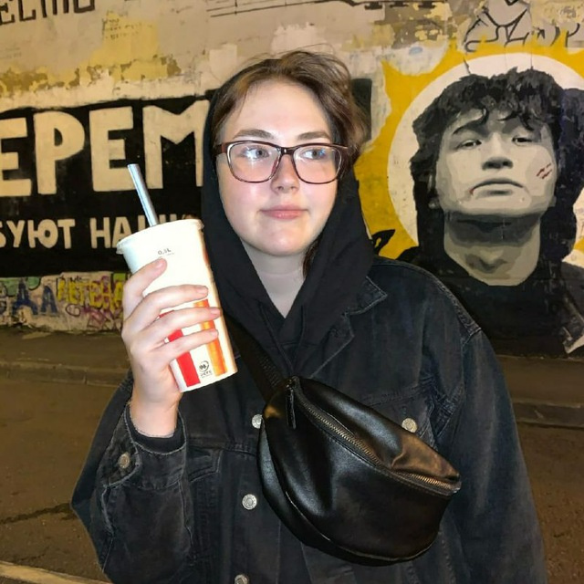 Зайцева Анастасия