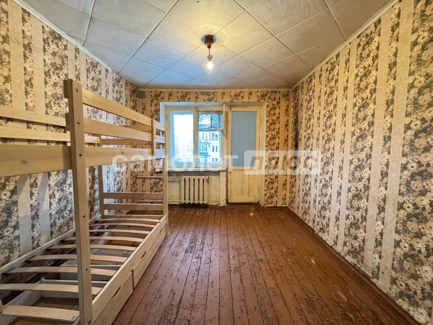 В продаже светлая комната
Площадь 12.6
Есть балкон
Большое окно
Раздельный санузел
Кухня просторная

Соседи адекватные люди

Комната обладает большим потенциалом, но на данный момент требует ремонта.



ПОЧЕМУ ПОКУПАТЬ ВЫГОДНО ИМЕННО У НАС:

   ИПОТЕКА- банки-партнеры, с которыми мы работаем, предст